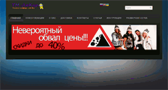 Desktop Screenshot of lukar-mag.org